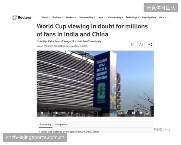 国际足联的抬价策略正在失效，中国市场已进入拒绝为赛事IP支付不合理溢价的审慎周期
