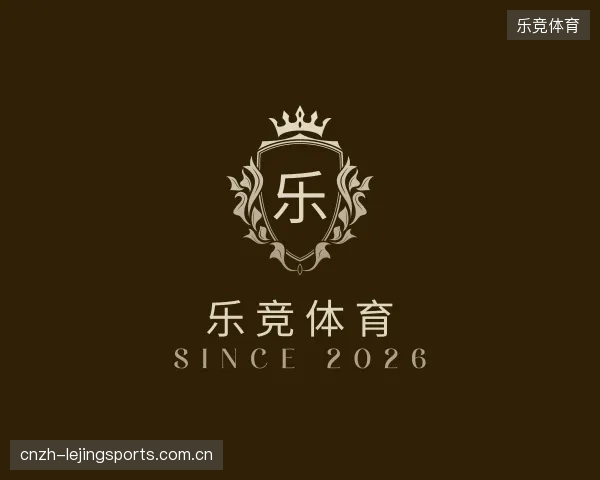 了解乐竞体育团队