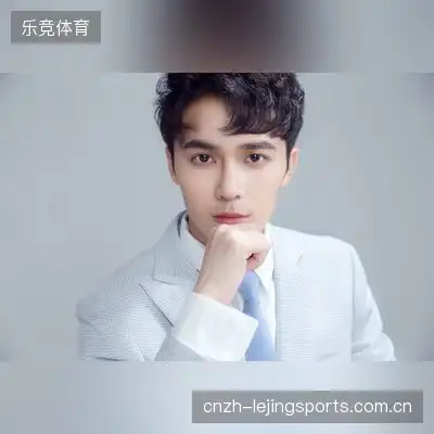 周茉